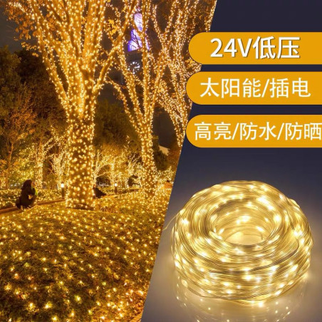 Instalație LED șir 100  metri, 800LED-uri, galbena, tip banda cu led turnat, EnGross