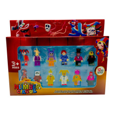 Set 12 figurine, circ, multicolor, 26××17×4cm, +3ani,...