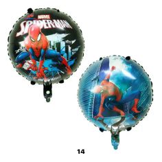 Balon din folie metalizata, figurine animate, 44.5×50cm