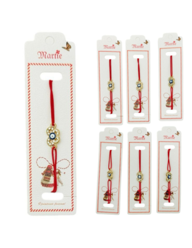 Set 24 de Bratari Martisor, Fluturas...