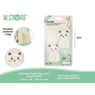 Set 2 Cuiere din plastic in forma de Pisica, greutate sustinuta 1.5kg