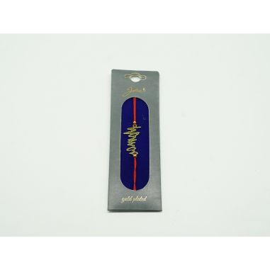 Bratara Placata cu Aur 24K Mama