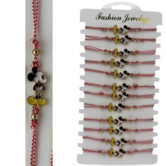 Set 12 Bratari Martisor cu snur reglabil, Soricel...