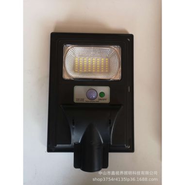 Lampa solara stradala Flippy, cu telecomanda, senzor de miscare si lumina, suport prindere, 48 LED-uri, IP65, ABS, 5AH, 50W, tem