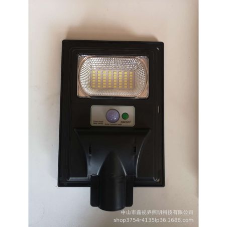 Lampa solara stradala Flippy, cu telecomanda, senzor de miscare si lumina, suport prindere, 48 LED-uri, IP65, ABS, 5AH, 50W, tem
