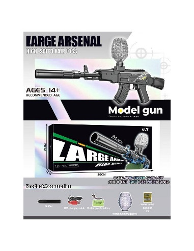 Pusca de Jucarie Large Arsenal cu...