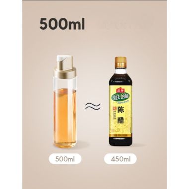 Dispenser pentru Ulei, Flippy, Deschidere si Inchidere Automata a Rezervorul, cu Inductie Gravitationala, 500 ml, 26.1x6.2x6.2cm