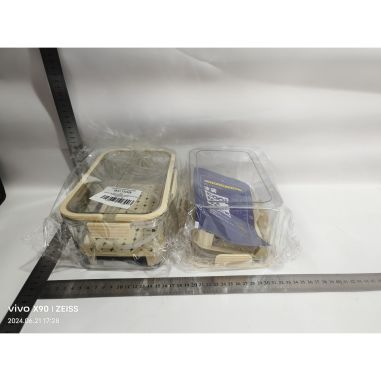 Cutie pentru Depozitare Alimente, Flippy, de Uz Casnic, 2 Compartimente, Zona pentru Gheata, Mentinere Fresh, cu Maner, Material