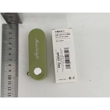 Peeler pentru Legume si Fructe, Flippy, 3.6 x 9.1 cm, Multifunctional, Curatator Pliabil, din ABS si Otel Inoxidabil, Verde