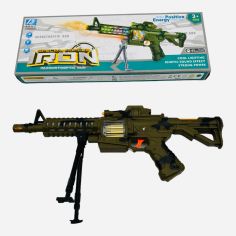 Pusca de jucarie Iron Special Forces, cu sunete si lumini, 45×16.5×5cm, +3ani