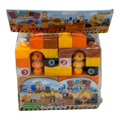 En-gros Set de constructie pentru copii, cu omuleti si...