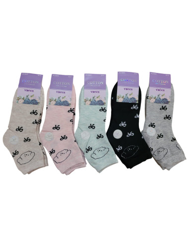 Set 20 perechi de sosete lungi pentru...