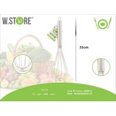 Tel pentru bucatarie, 33cm