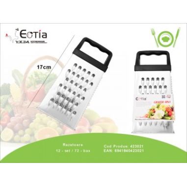 Razatoare 4 fete, inox, 17cm